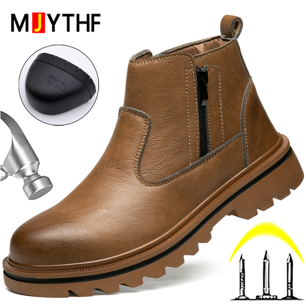 Brown Leather Boots Men Steel  - مراجعة Leather Work Flats وسعره