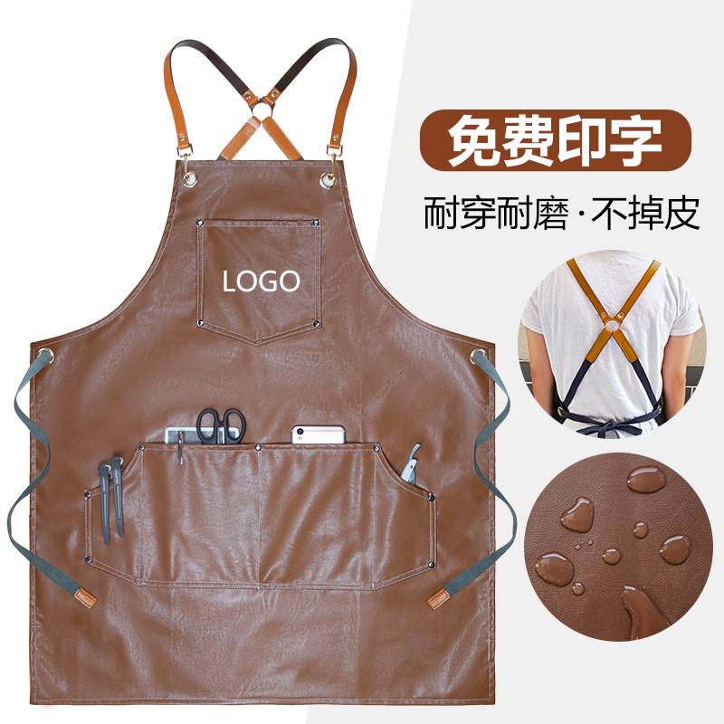 2023 Expensive PU Soft Leather - مراجعة Leatherwork Apron وسعره