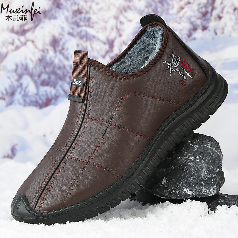 Winter Men's Cotton Shoes Warm - مراجعة Leather Work Flats وسعره
