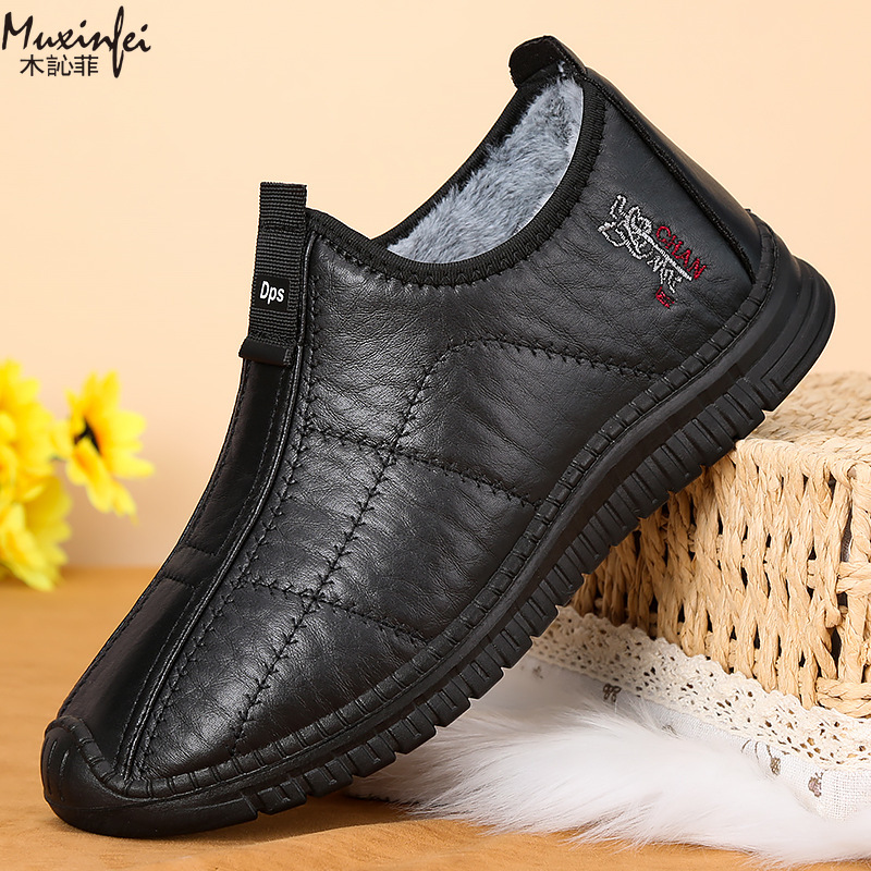 Winter Men's Cotton Shoes Warm - مراجعة Leather Work Flats وسعره