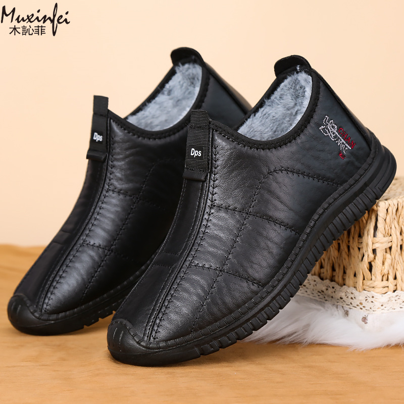 Winter Men's Cotton Shoes Warm - مراجعة Leather Work Flats وسعره
