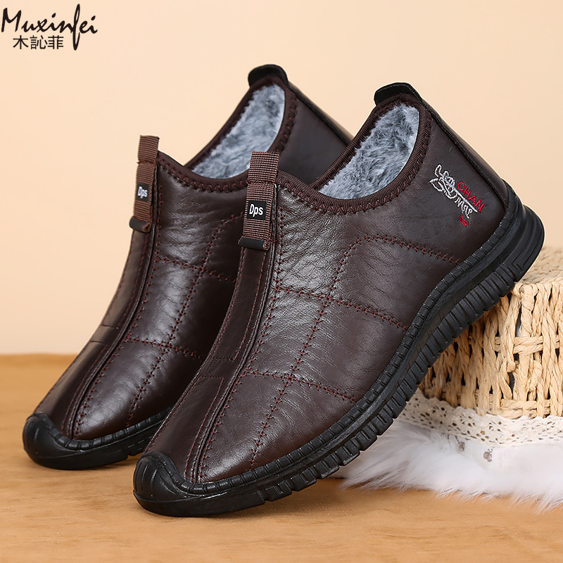 Winter Men's Cotton Shoes Warm - مراجعة Leather Work Flats وسعره